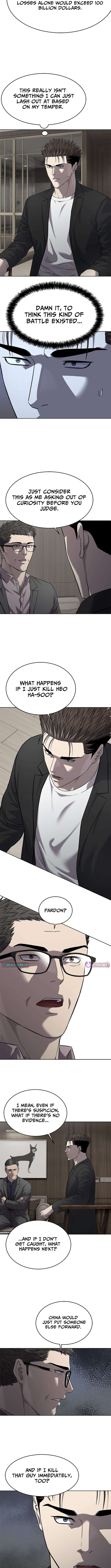 Read God of Blackfield Manga Online