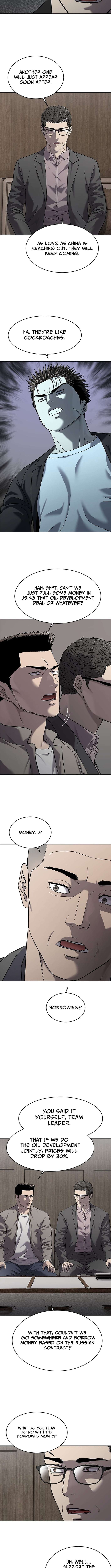 Read God of Blackfield Manga Online