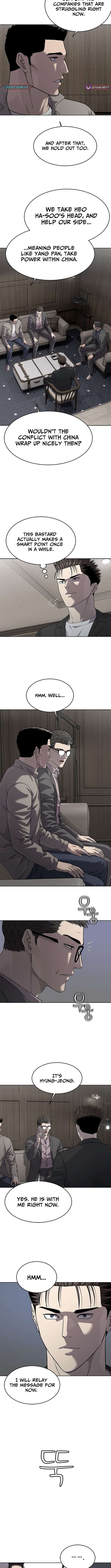 Read God of Blackfield Manga Online