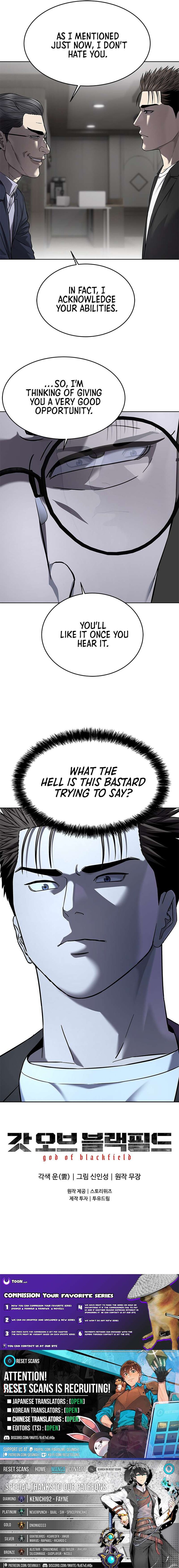 Read God of Blackfield Manga Online