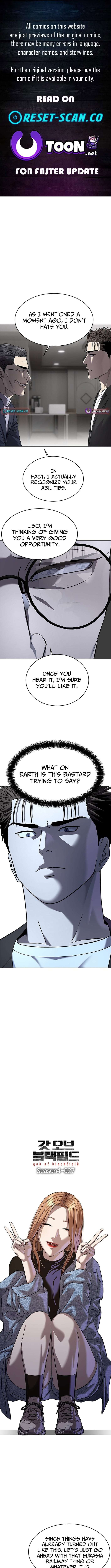 Read God of Blackfield Manga Online