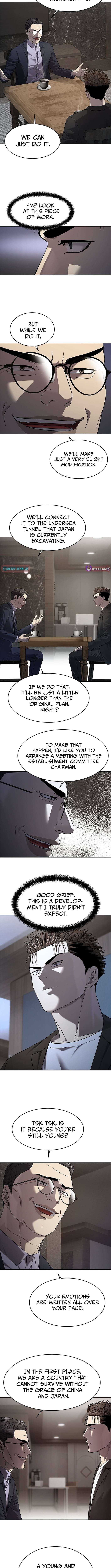 Read God of Blackfield Manga Online