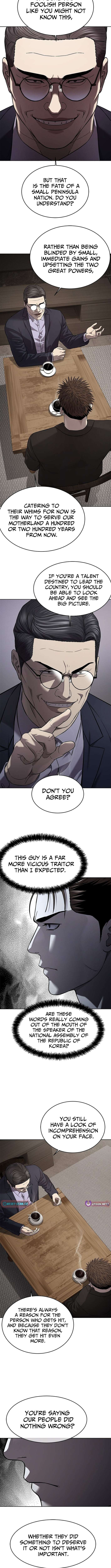 Read God of Blackfield Manga Online