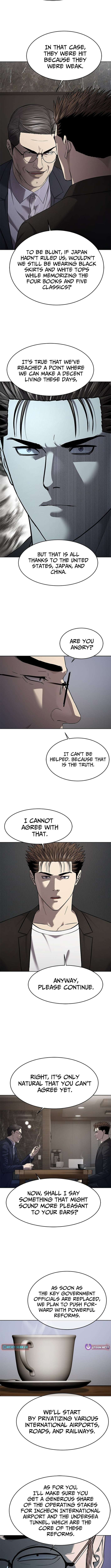 Read God of Blackfield Manga Online