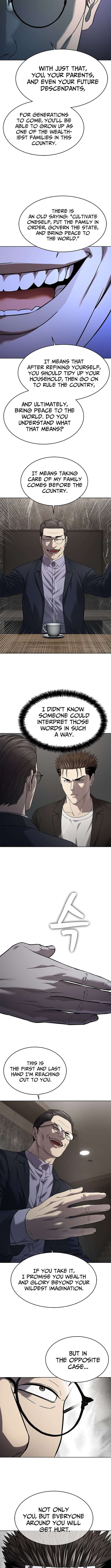 Read God of Blackfield Manga Online