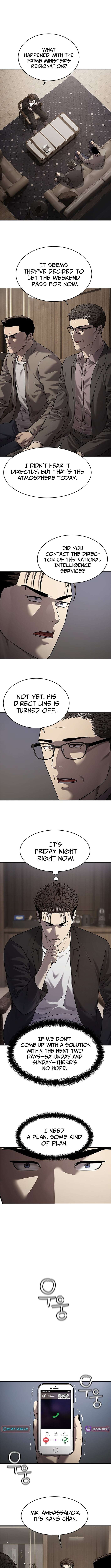 Read God of Blackfield Manga Online