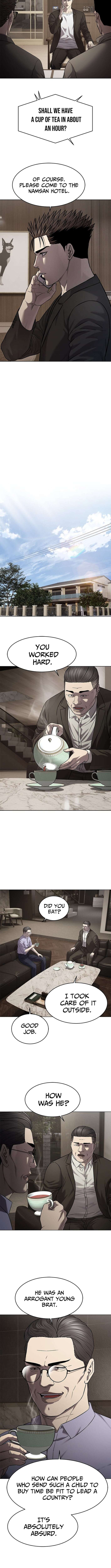 Read God of Blackfield Manga Online