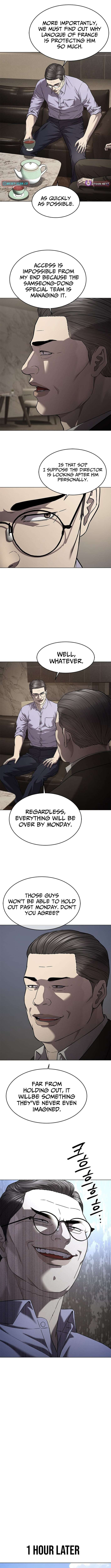 Read God of Blackfield Manga Online