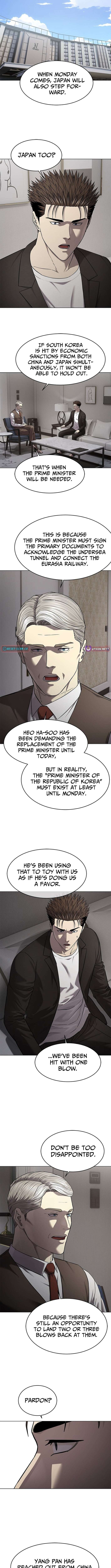 Read God of Blackfield Manga Online