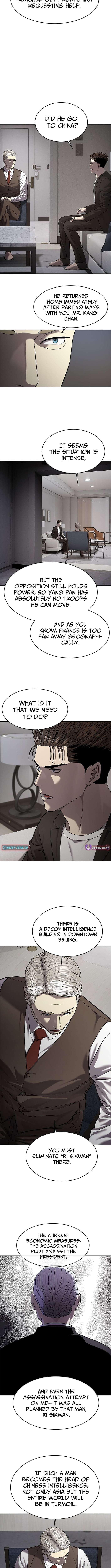 Read God of Blackfield Manga Online