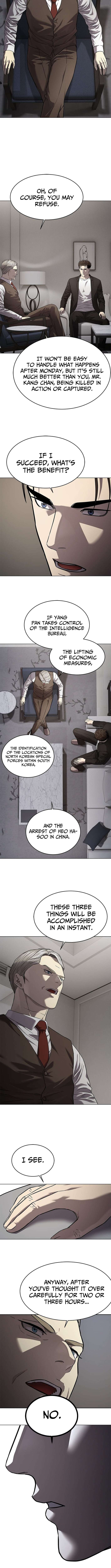 Read God of Blackfield Manga Online