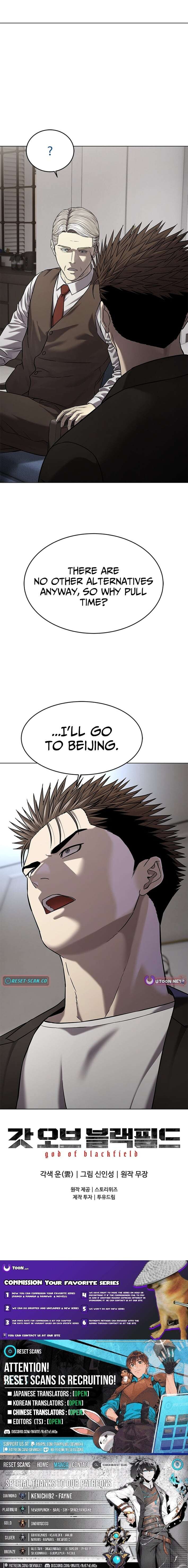 Read God of Blackfield Manga Online