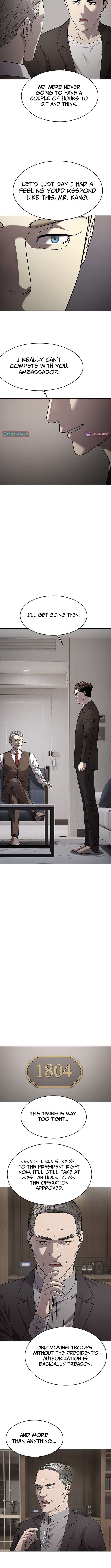 Read God of Blackfield Manga Online