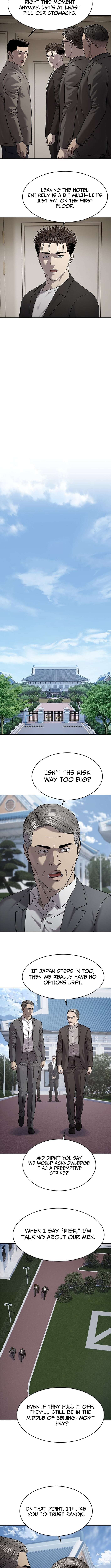 Read God of Blackfield Manga Online