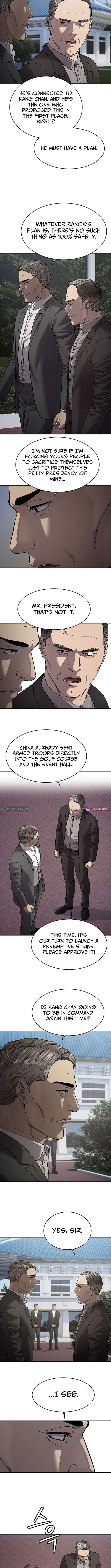 Read God of Blackfield Manga Online