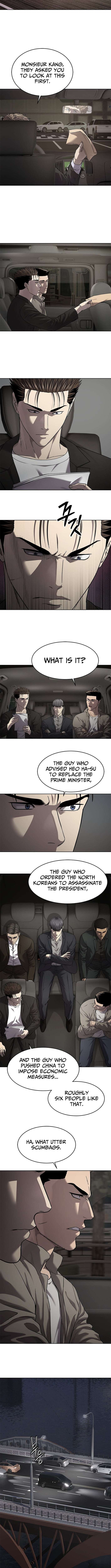 Read God of Blackfield Manga Online