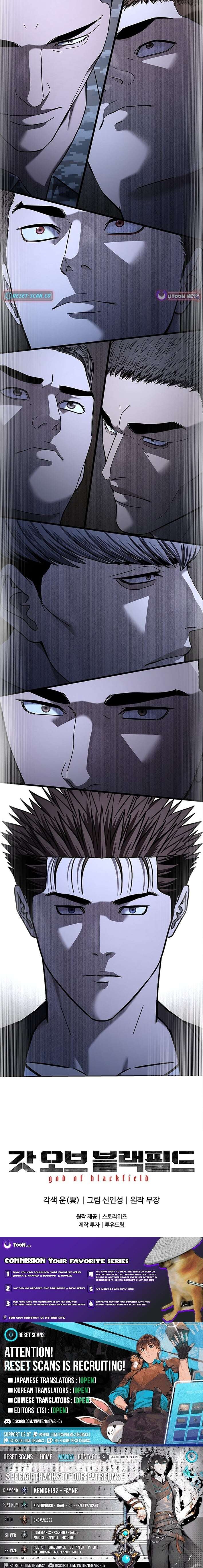 Read God of Blackfield Manga Online