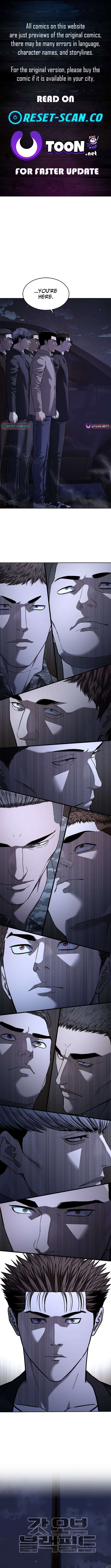 Read God of Blackfield Manga Online