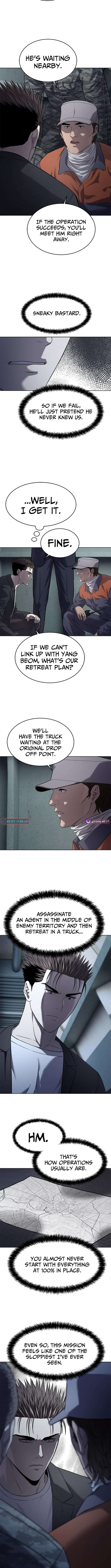 Read God of Blackfield Manga Online