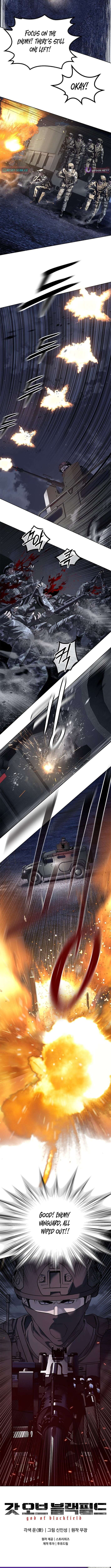 Read God of Blackfield Manga Online