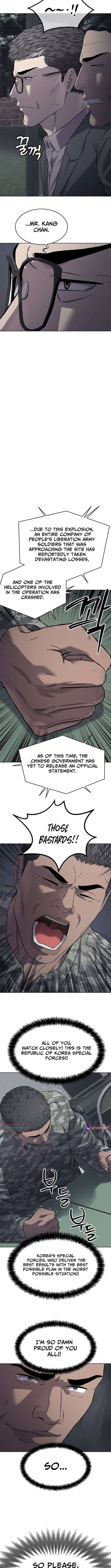 Read God of Blackfield Manga Online