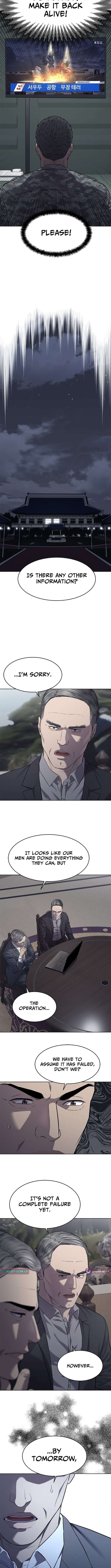 Read God of Blackfield Manga Online