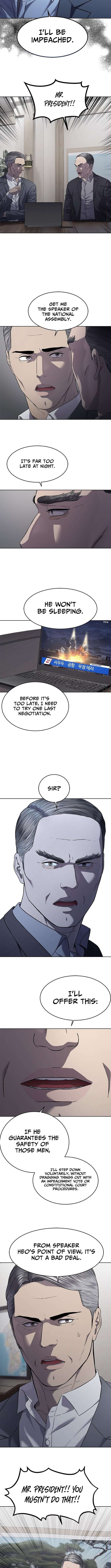 Read God of Blackfield Manga Online