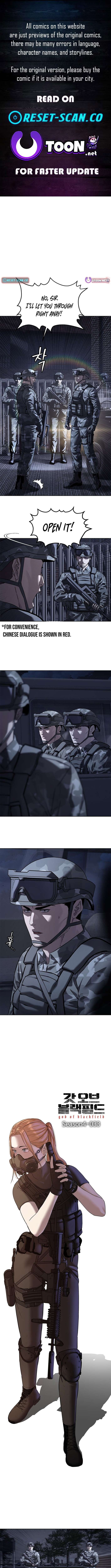 Read God of Blackfield Manga Online