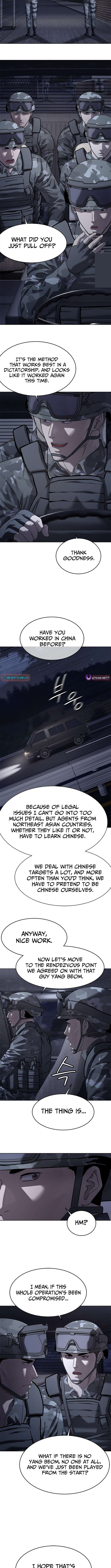 Read God of Blackfield Manga Online