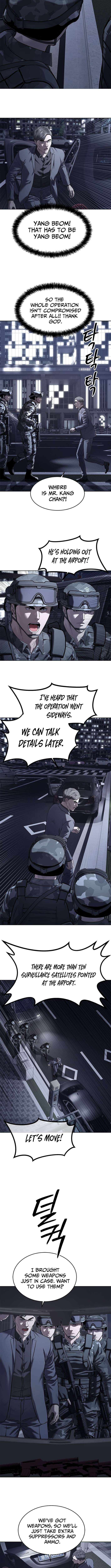 Read God of Blackfield Manga Online