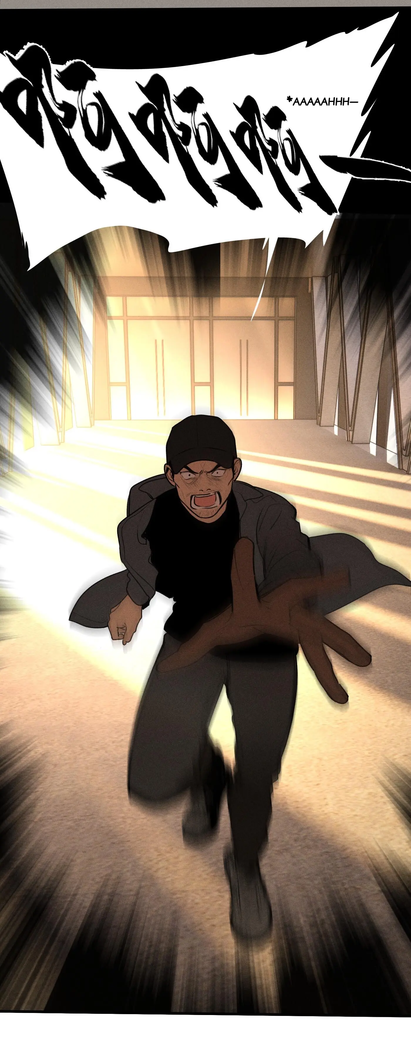 Read God’s Identity Card Manga Online