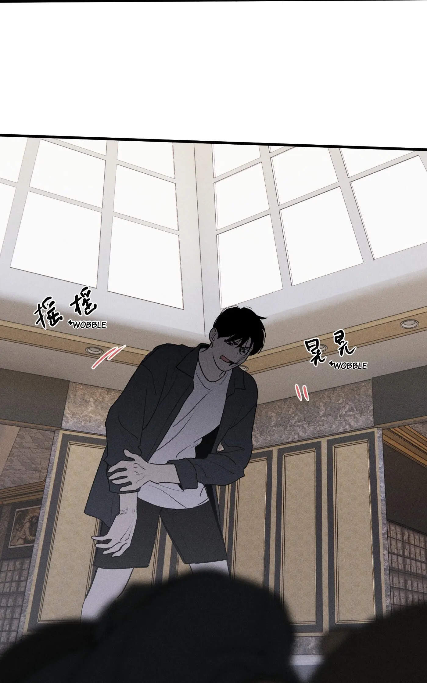 Read God’s Identity Card Manga Online