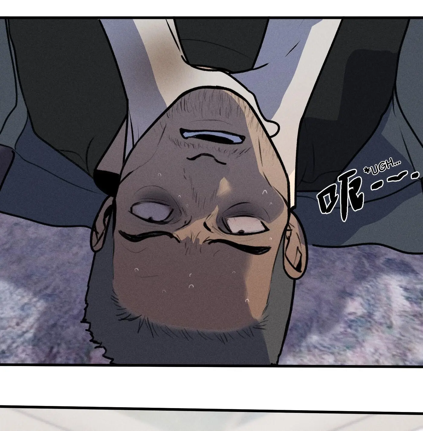 Read God’s Identity Card Manga Online