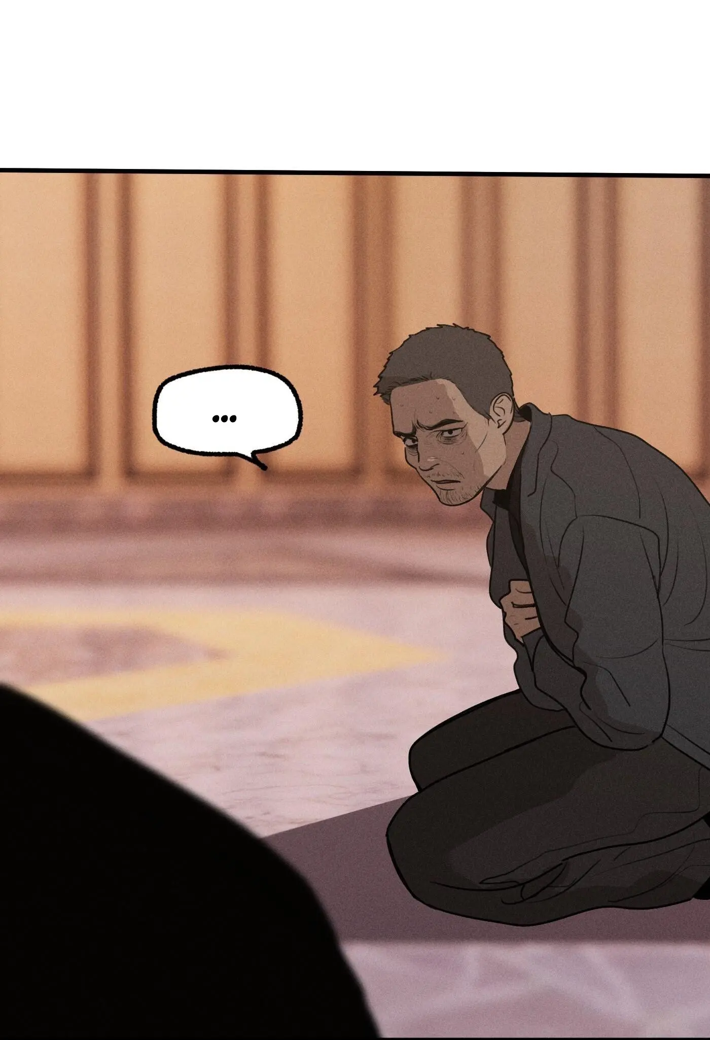 Read God’s Identity Card Manga Online