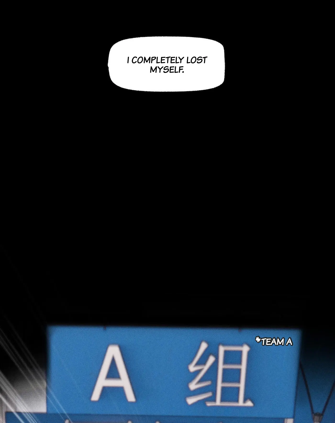 Read God’s Identity Card Manga Online