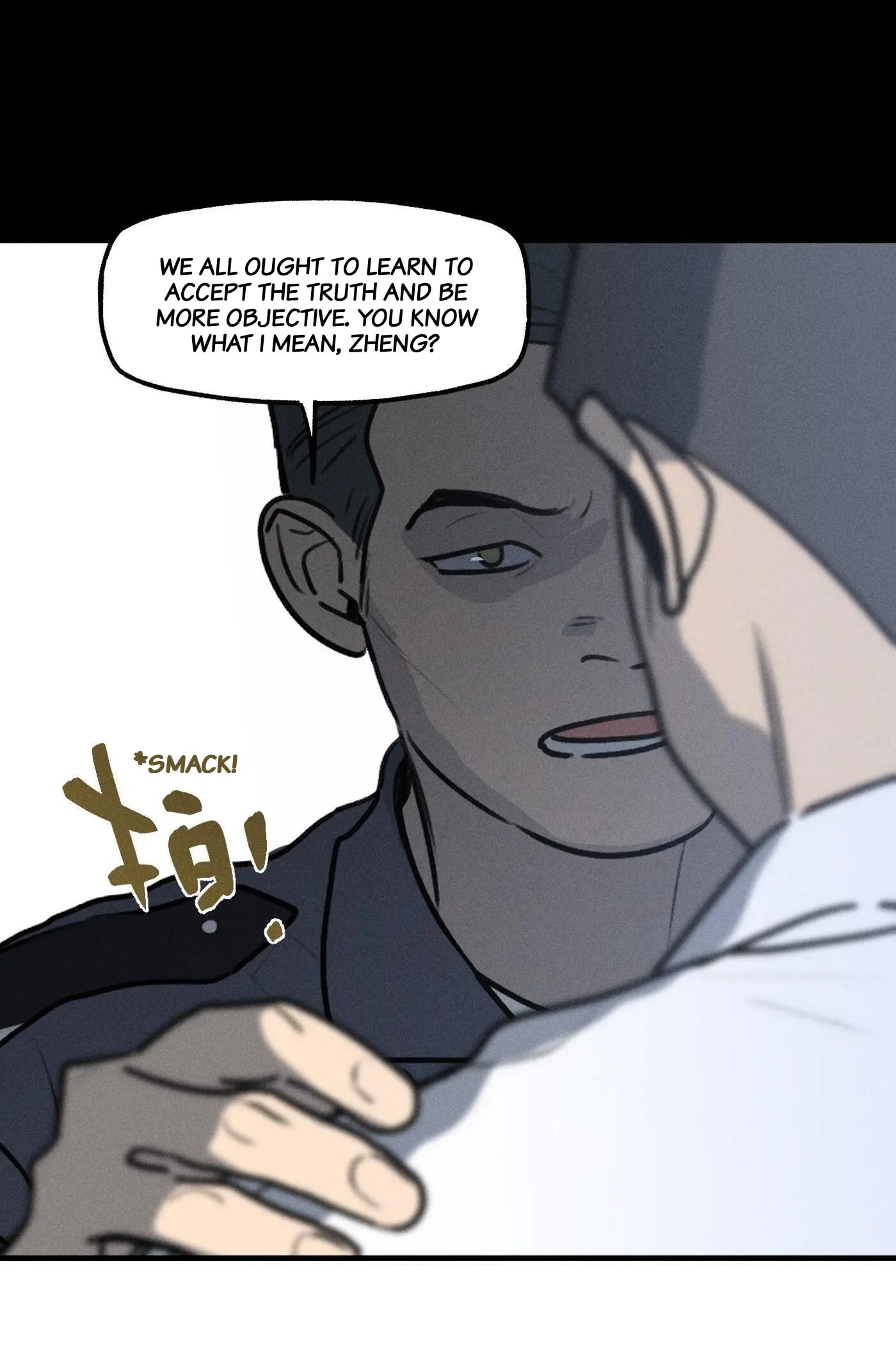 Read God’s Identity Card Manga Online