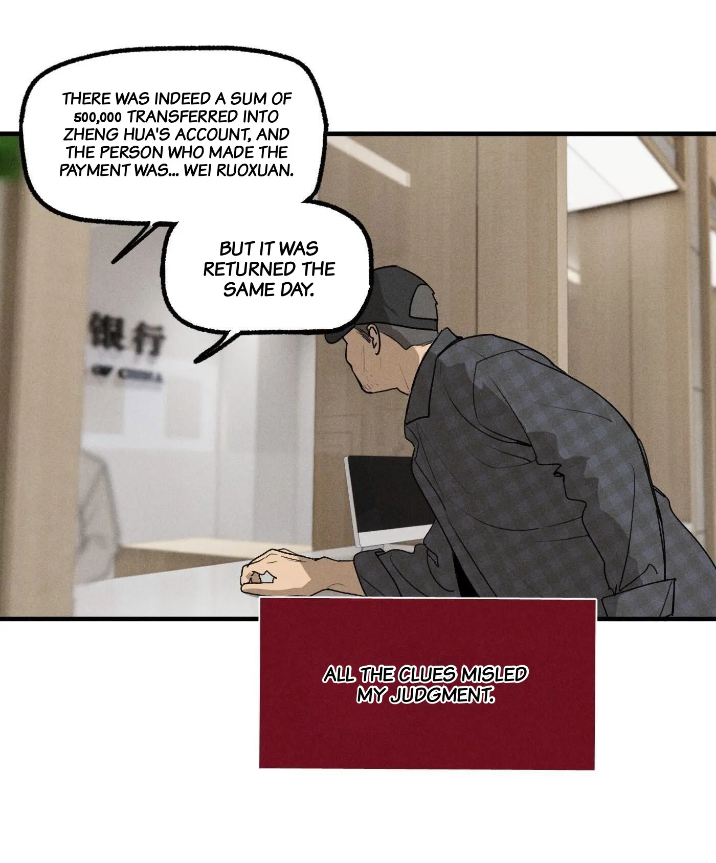 Read God’s Identity Card Manga Online