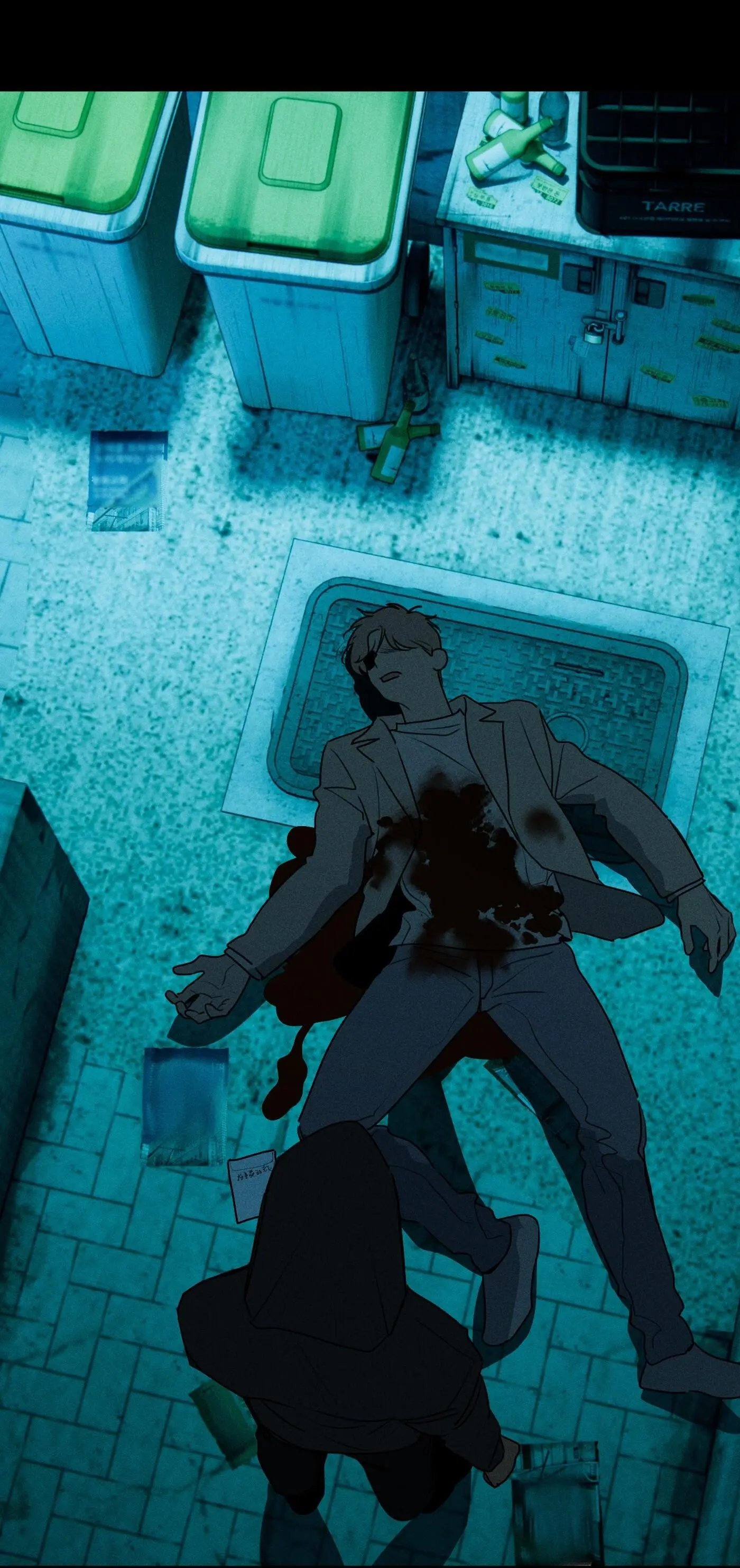 Read God’s Identity Card Manga Online