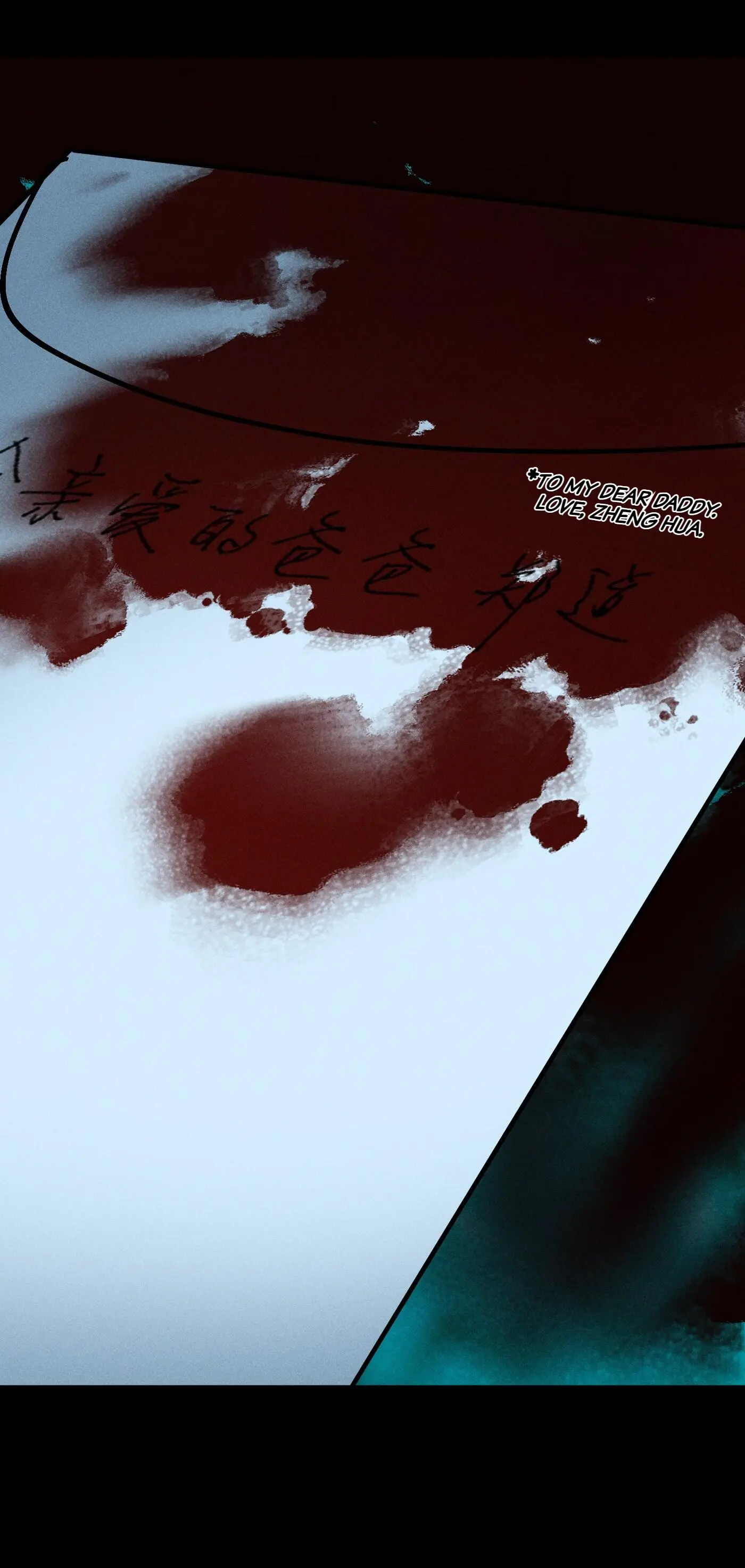 Read God’s Identity Card Manga Online