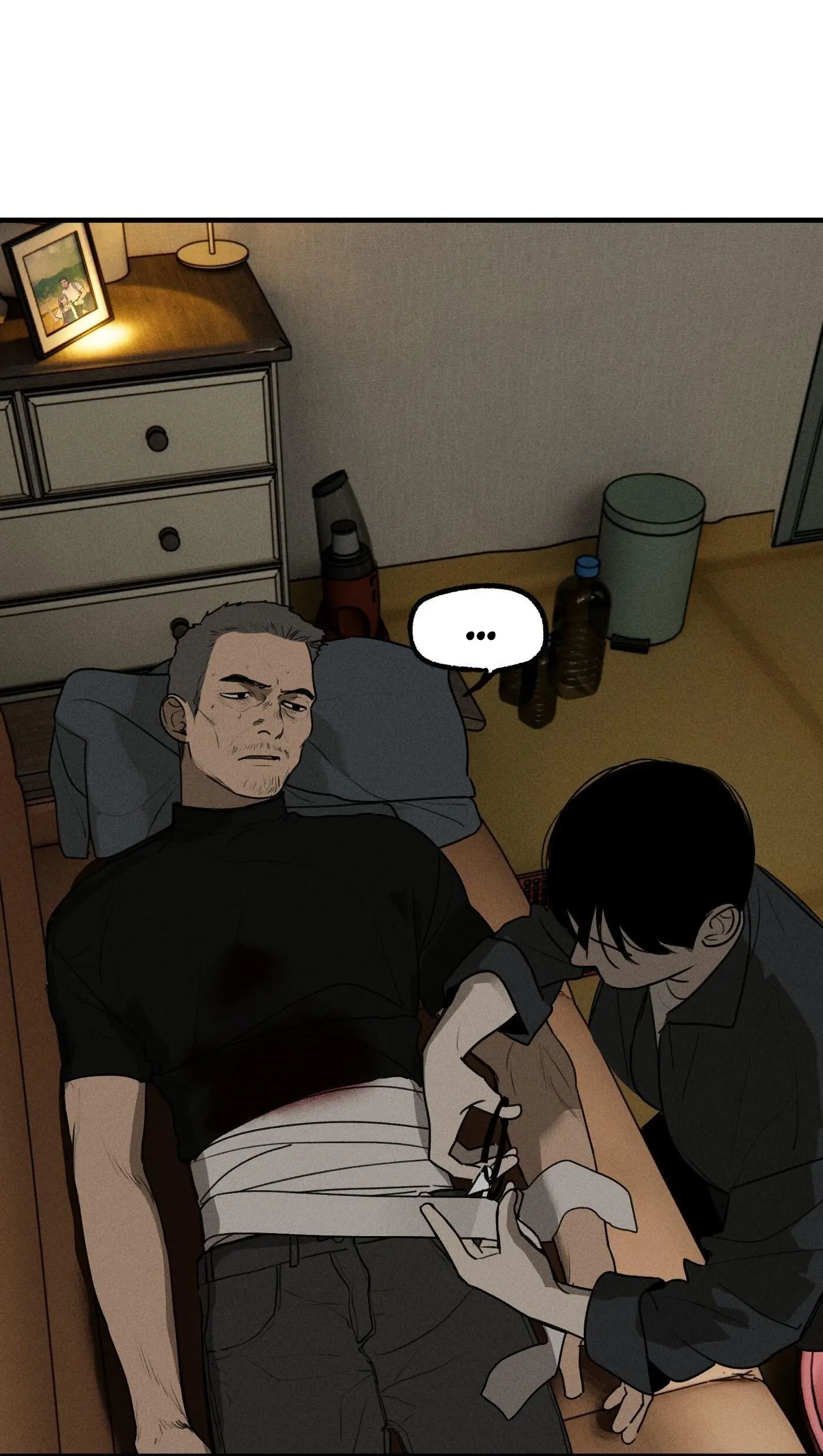 Read God’s Identity Card Manga Online