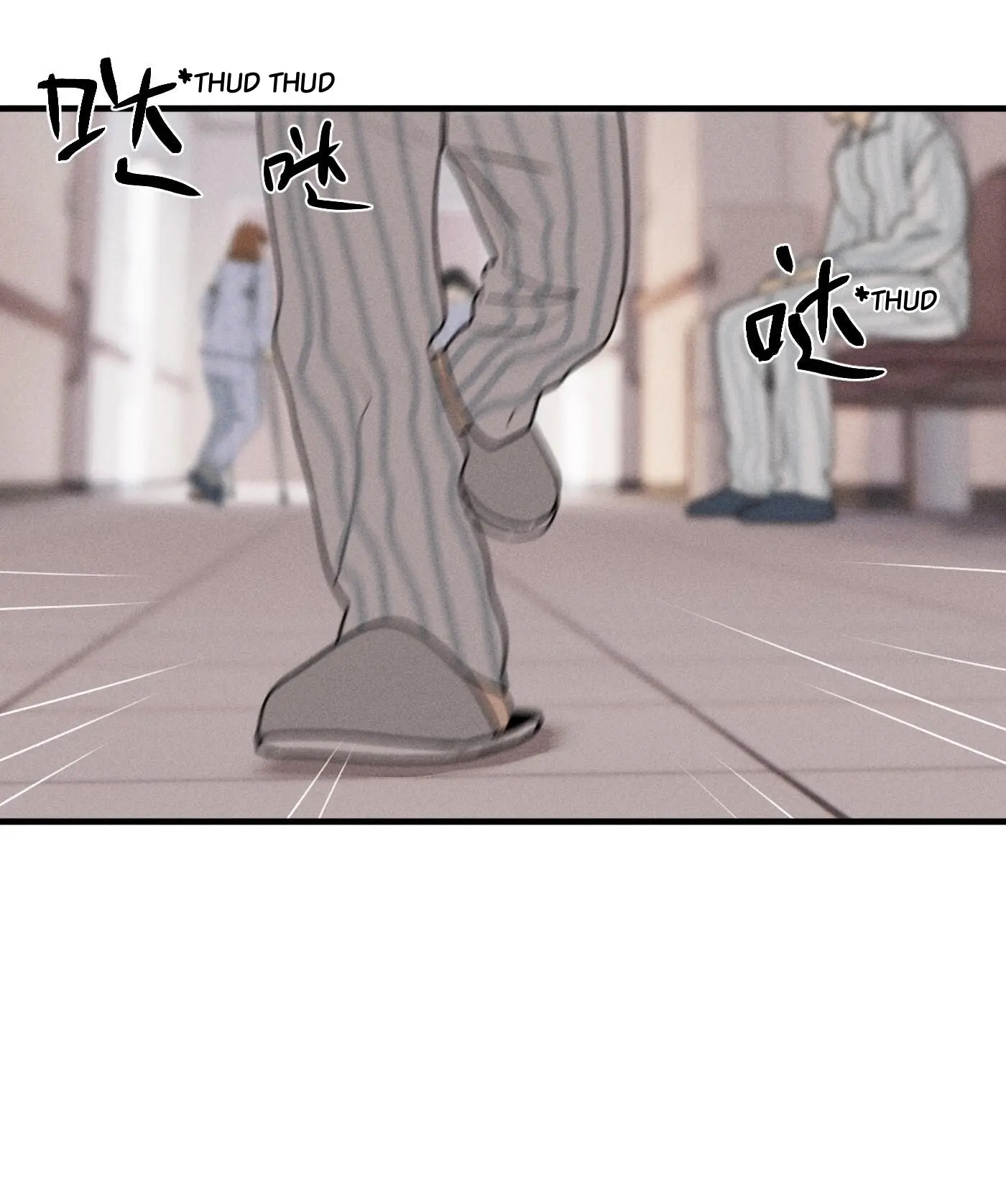 Read God’s Identity Card Manga Online