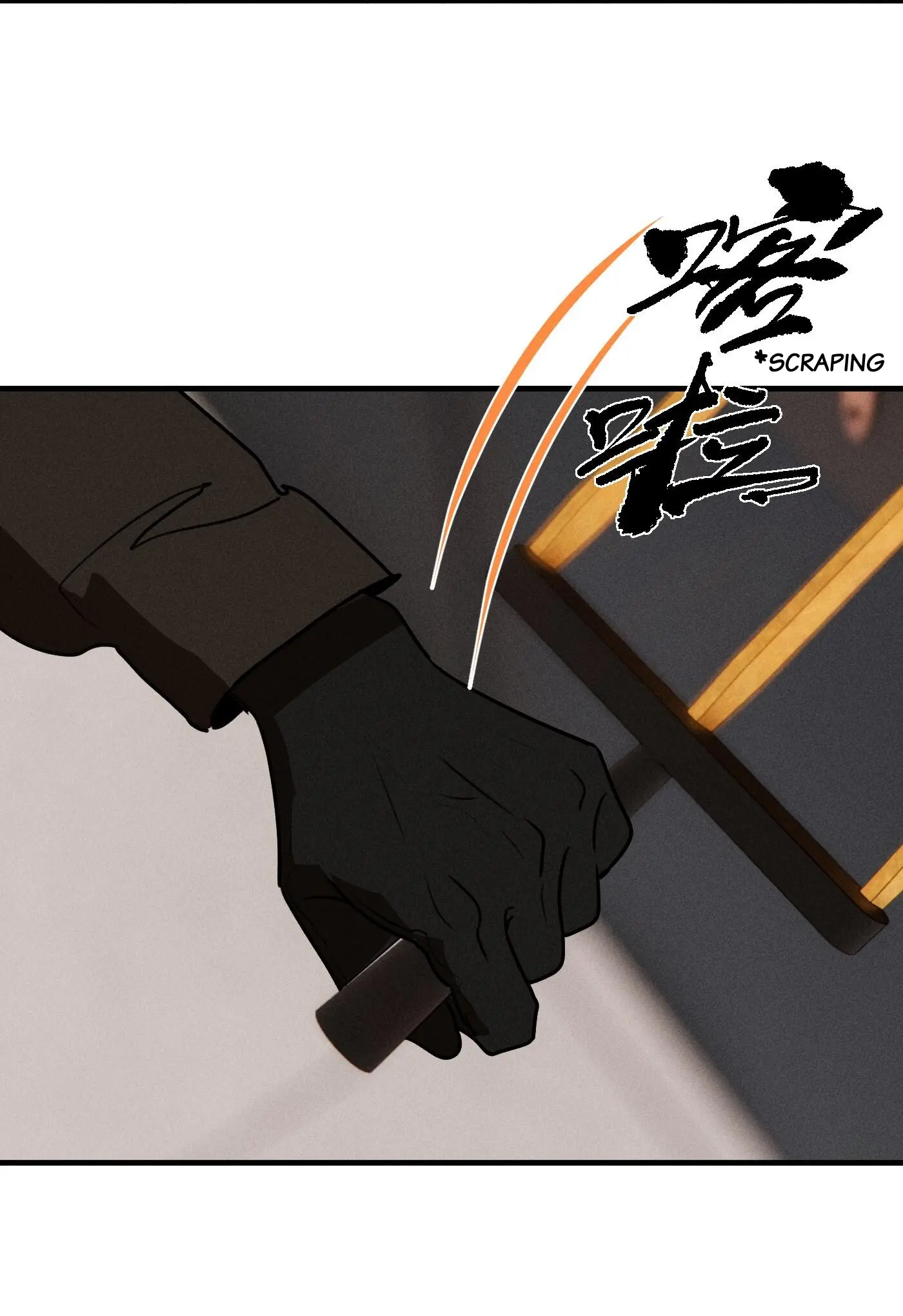 Read God’s Identity Card Manga Online