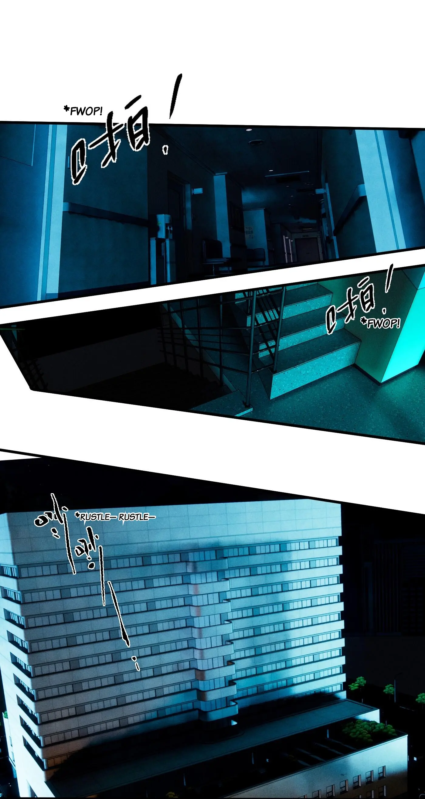 Read God’s Identity Card Manga Online