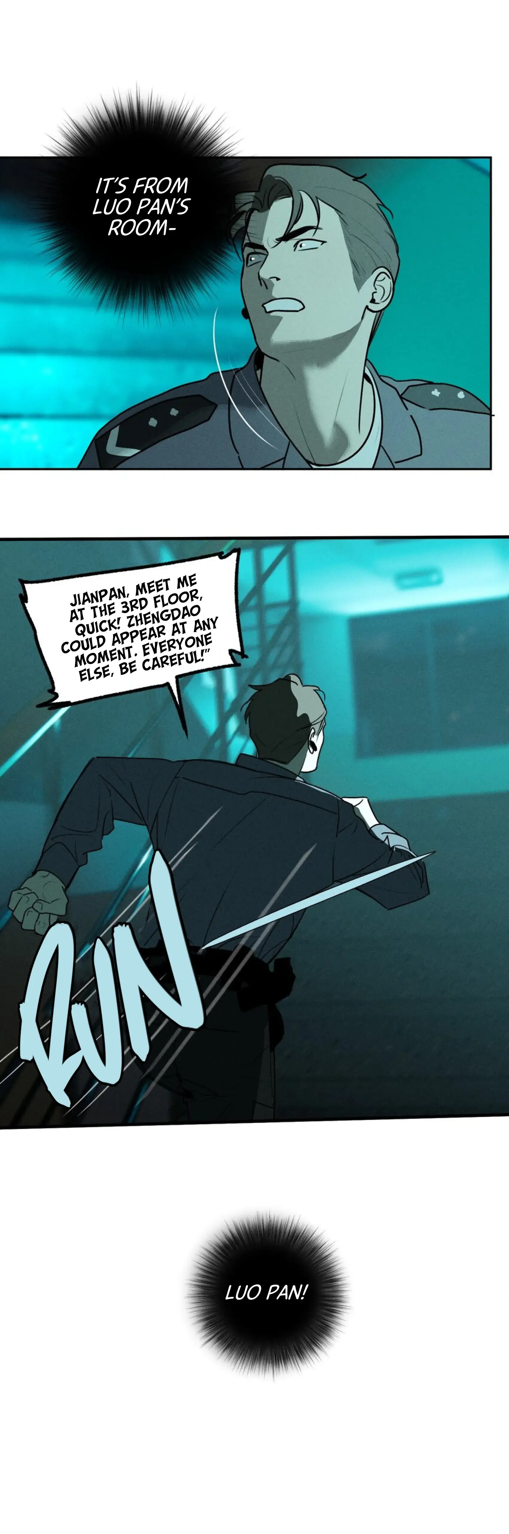 Read God’s Identity Card Manga Online