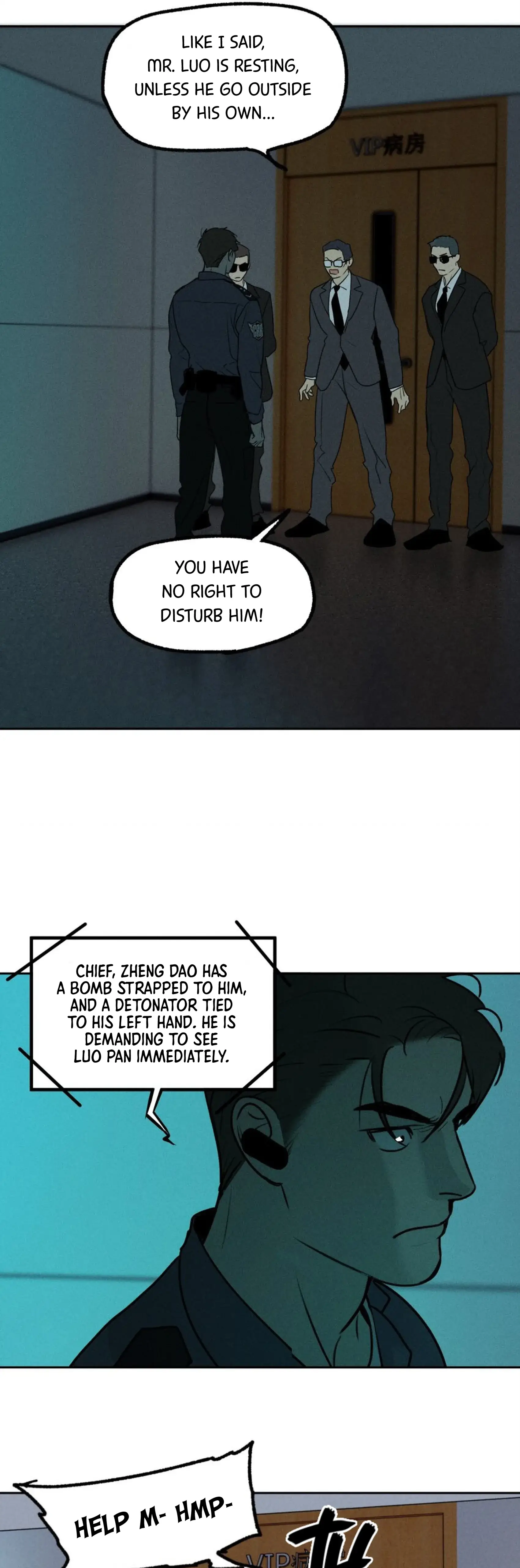 Read God’s Identity Card Manga Online