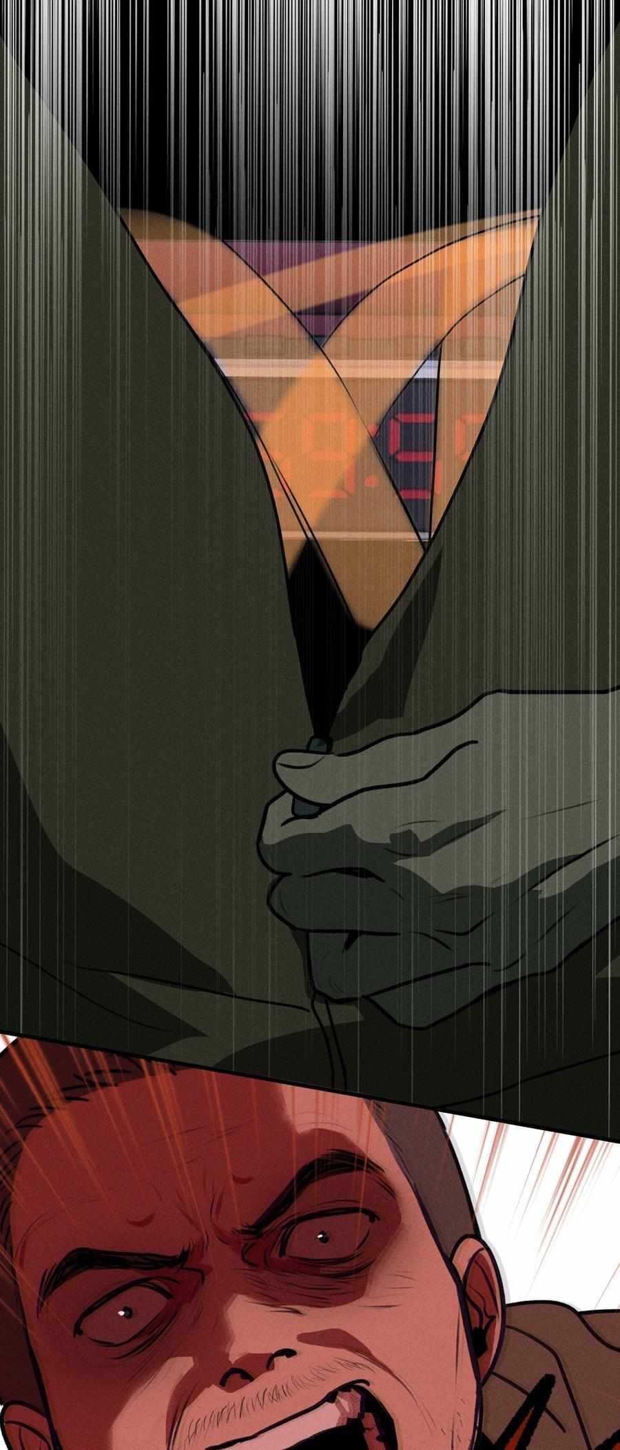 Read God’s Identity Card Manga Online