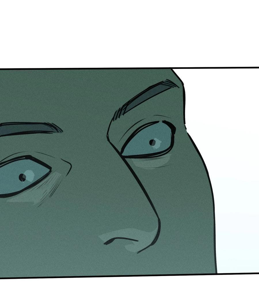 Read God’s Identity Card Manga Online