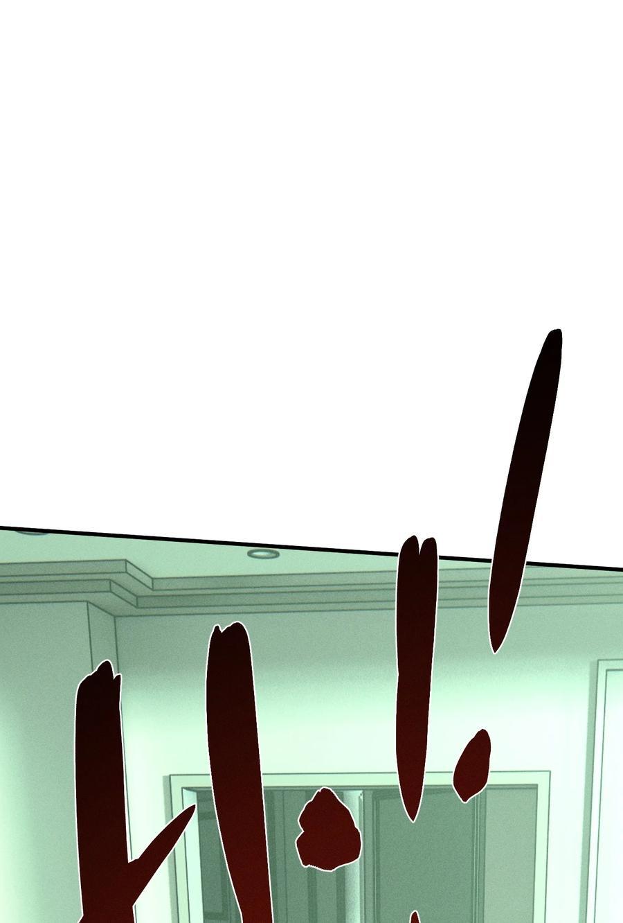 Read God’s Identity Card Manga Online