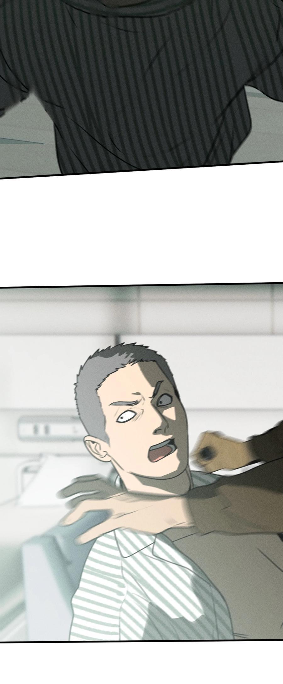 Read God’s Identity Card Manga Online