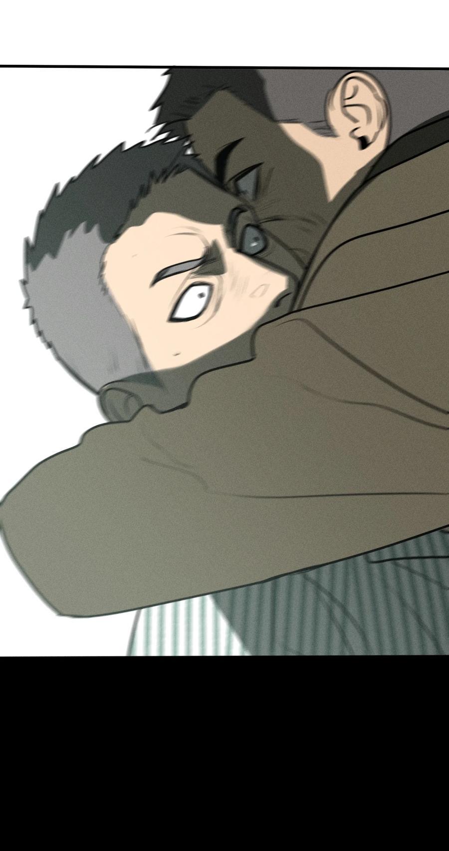 Read God’s Identity Card Manga Online